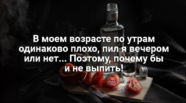 Фотки и картинки: юморные и красивые, забавные и милые 20.04.21