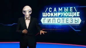 В США расследуют загадочную атаку «направленной энергией» на Вашингтон. Источник может быть в России