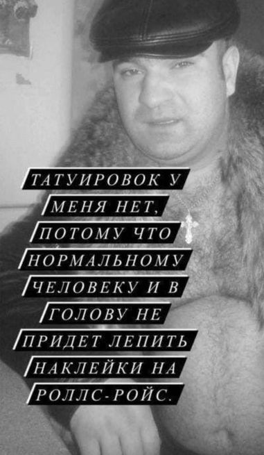 Прямая линия до Кащенко