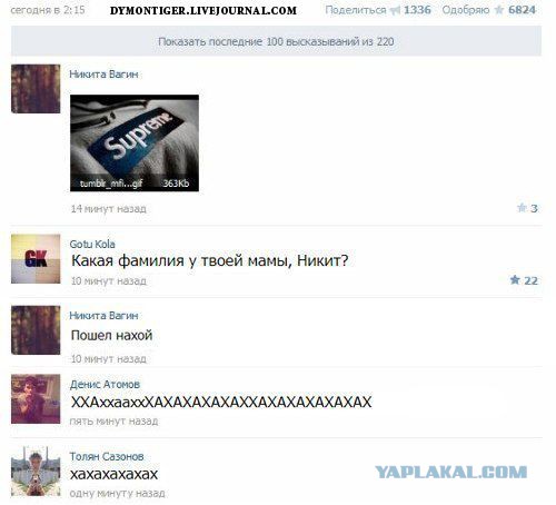 Картинки к пьятнице