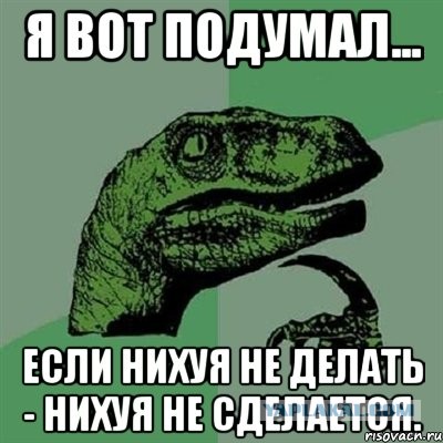 Потерял работу на заводе и стал самым быстрорастущим тикток-блогером в мире: история «разрушителя лайфхаков» Хаби Лейма