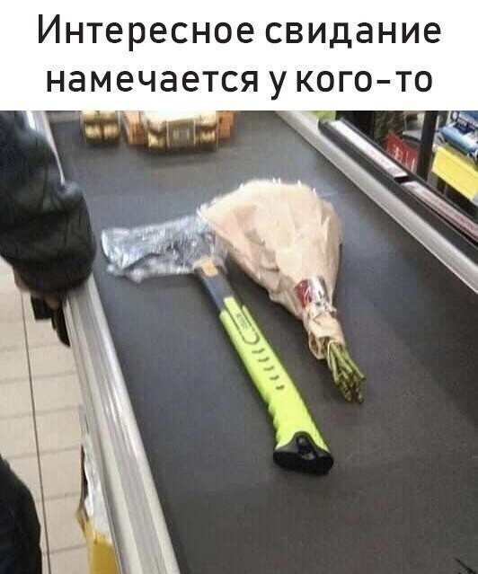 Так себе картинки 28.07.21