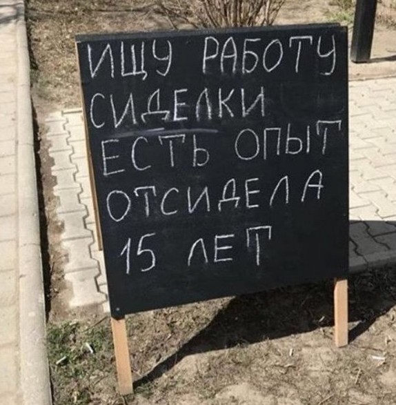 Картинки 12.09.21