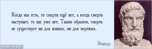 И еще нет и уже нет. И еще нет и уже нет