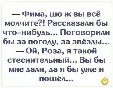 Как спасти сына от бл*дского долбоящера?