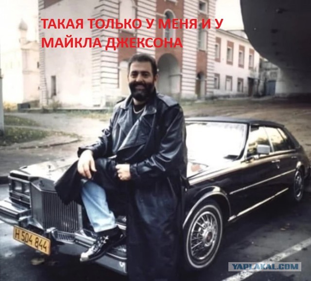 Привет из 90-х