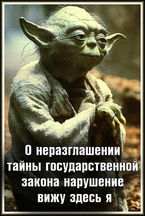 Первые потери 31 ОДШБ Ульяновск