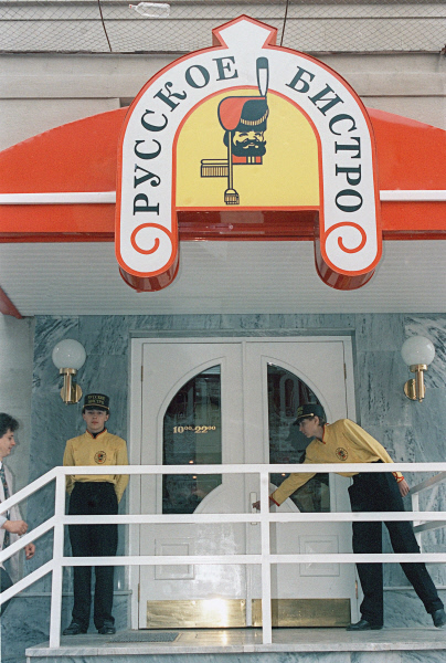 Зачем нам McDonald`s, если есть «У дяди Вани»?