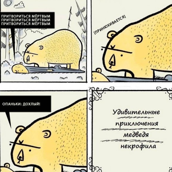 Будем посмотреть картинок