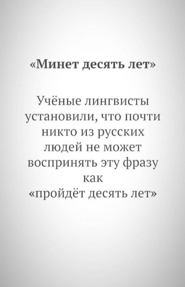 Так себе картинки 08.04.22