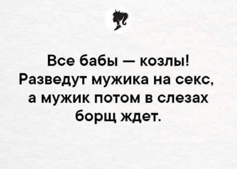 Так себе картинки 09.04.22