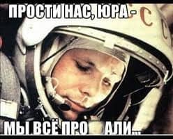 Приказ №77