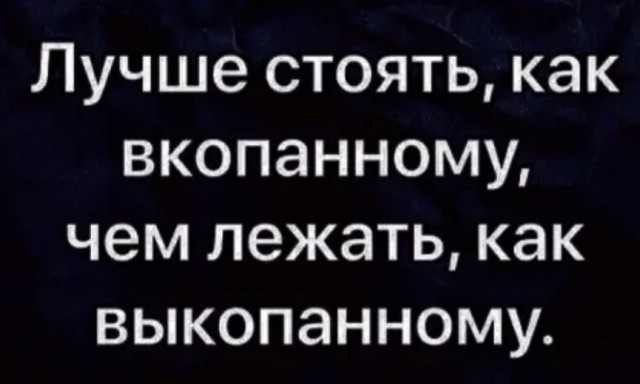 Так себе картинки 13.04.22