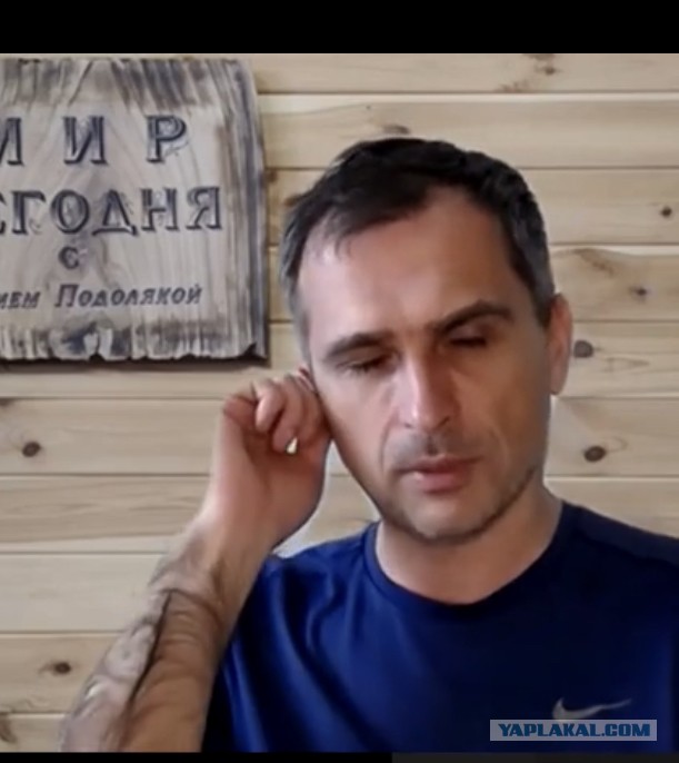 Подоляка о Кадырове