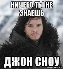 А каков реальный курс доллара?