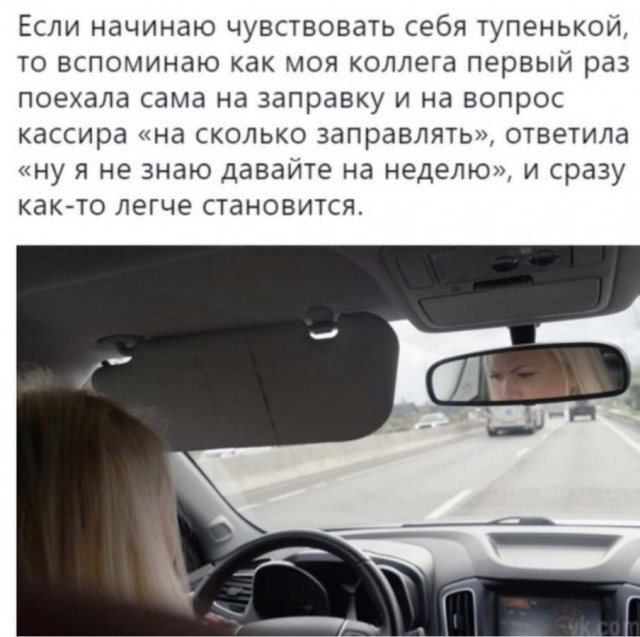 Картинки с надписями и всякие жизненные фразы 26.05.2022
