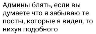 Муж составил список причин, по которым жена отказывала ему в сексе