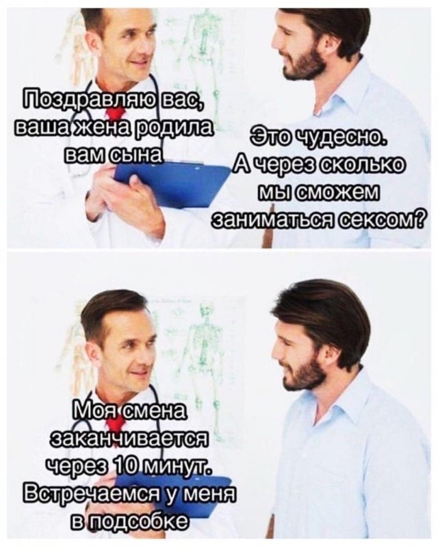Так себе картинки 16.06.22
