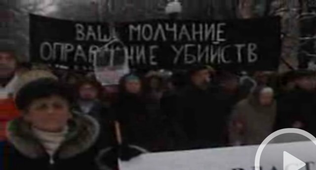 Как делаются фейки.