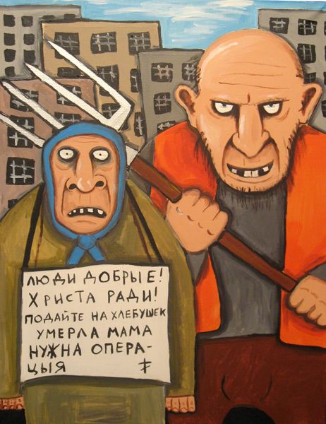 Как бы атеистический пост 6
