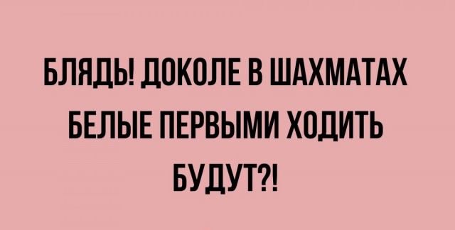 Немного картинок для настроения - 112