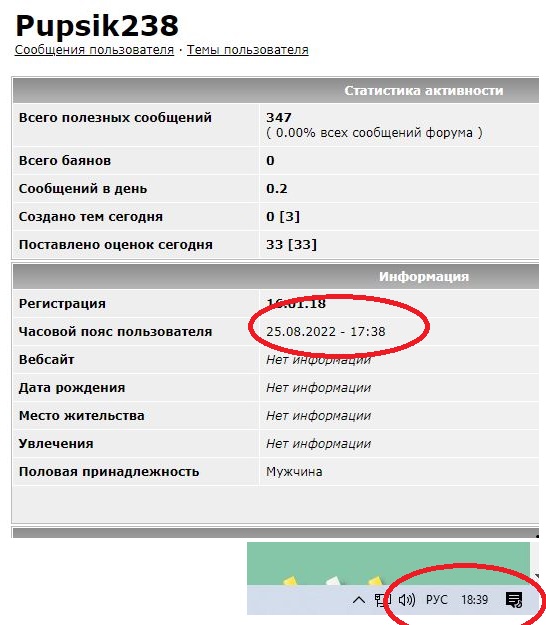Впервые в истории произошло полное отключение Запорожской АЭС от энергосети, сообщает Энергоатом