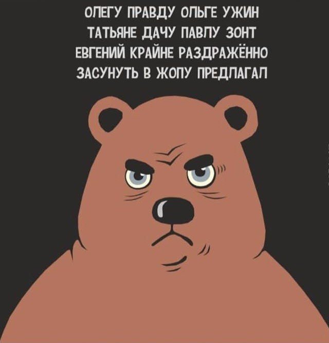 Немного картинок для настроения - 114
