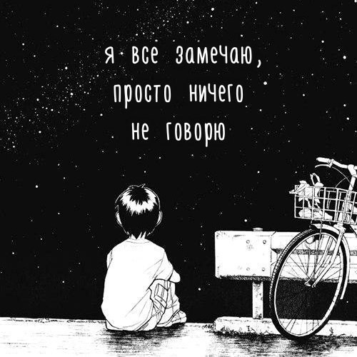 Народная меДИЧина 9017