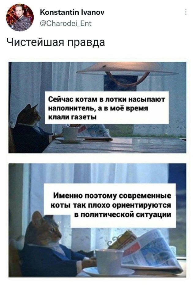 Немного картинок для настроения - 112