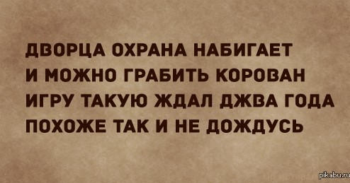 Наш прогресс разработки f2p зомби-шутера для PC