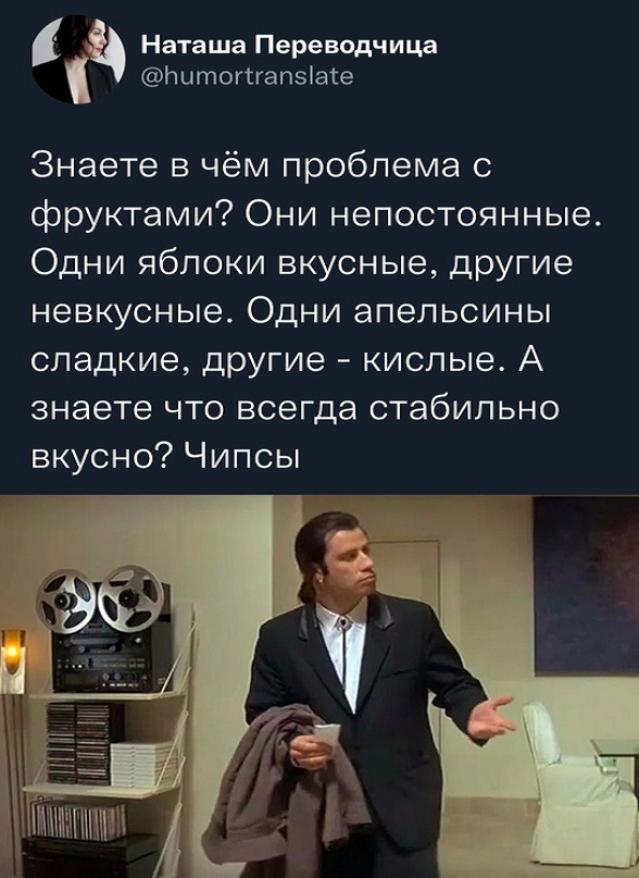 Немного картинок для настроения - 131