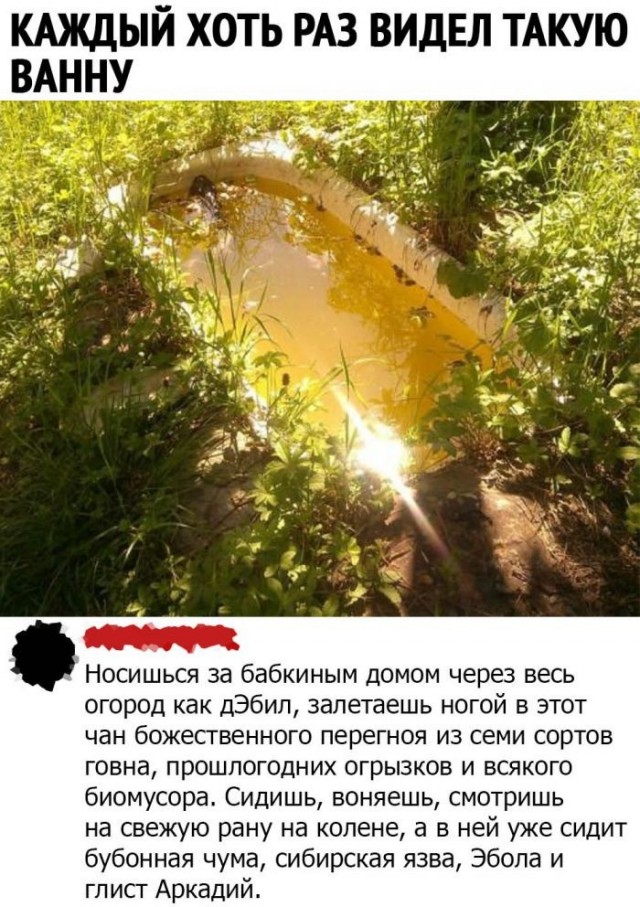 Немного картинок для настроения - 135