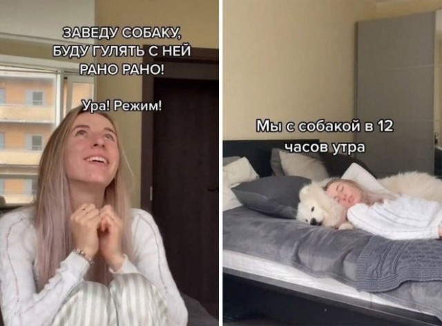 Картинки и мемы. Выходные близко...