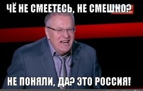 Путин поручил Шойгу ввести режим прекращения огня с 12:00 6 января до 24:00 7 января