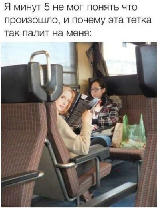 Картинки с надписями для поднятия настроения