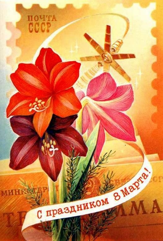 ЯПовки и ЯПовчанки, с праздником!