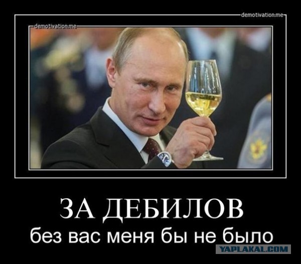 Международный уголовный суд в Гааге выдал ордер на арест Владимира Путина и Львовой-Беловой