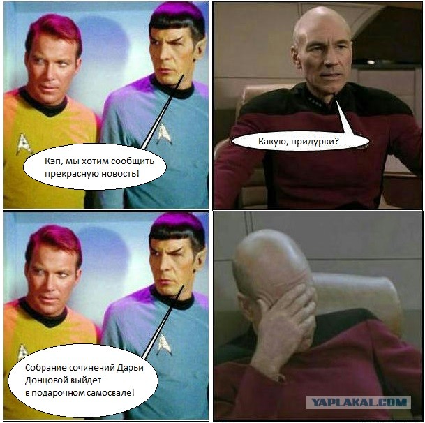 А вы любите Кафку?
