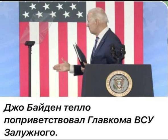 G7 в Хиросиме отвергла любой "переговорный подход" по Украине