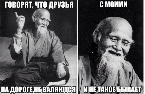 Картинки и мемы, всяко разно - 183