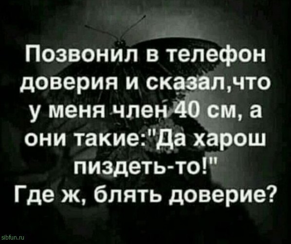 Немного картинок для взрослых 15.07.23
