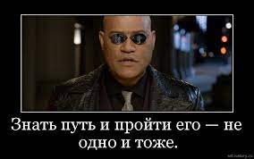 Какая мудрая женщина