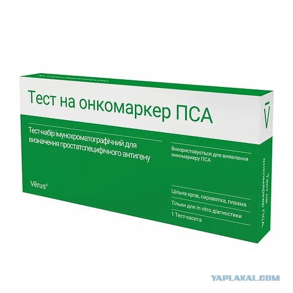 Всякая смешная фигня