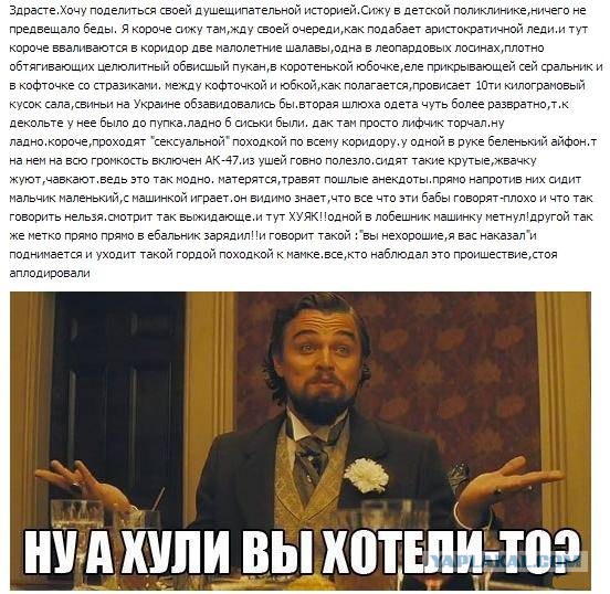 Всё правильно сделал