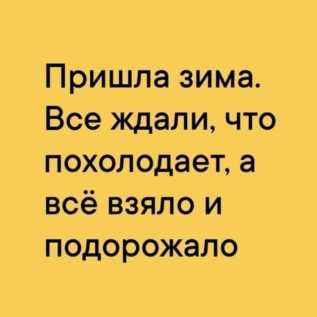 Селёдка подорожает на 10% в ближайшее время, предупреждают производители