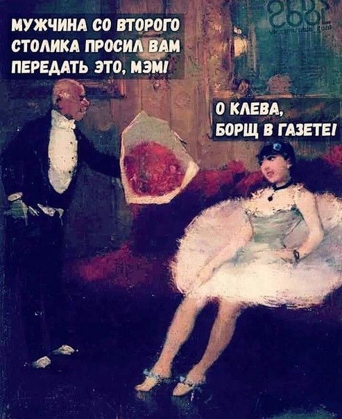 Улыбательные картинки для настроения