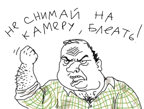 Парень поставил скрытую камеру и пригласил свою