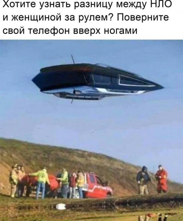Улыбательные картинки околоновогодней тематики.