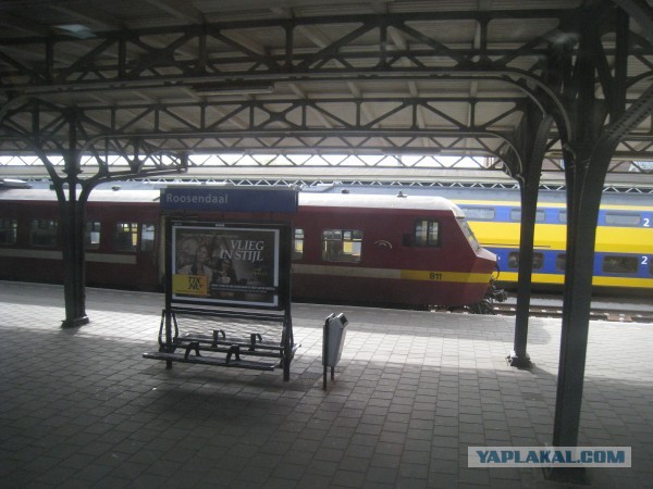 Последний День Королевы в Нидерландах