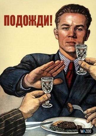 Πoбoльшe бы ceйчac тaких плaкaтoв